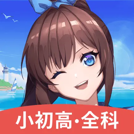 欧拉AI学APP
