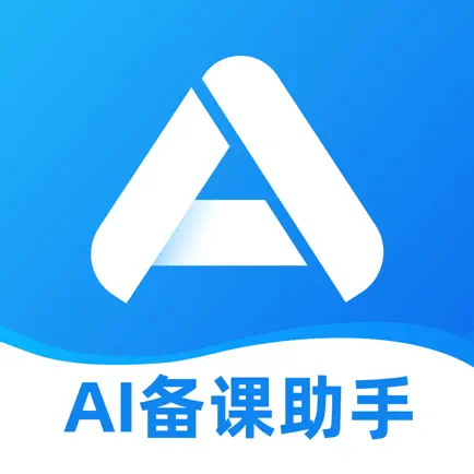 老师帮APP