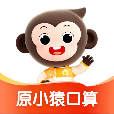 小猿AI APP