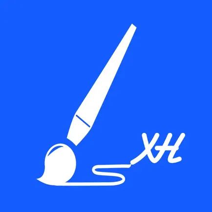 新华妙笔APP